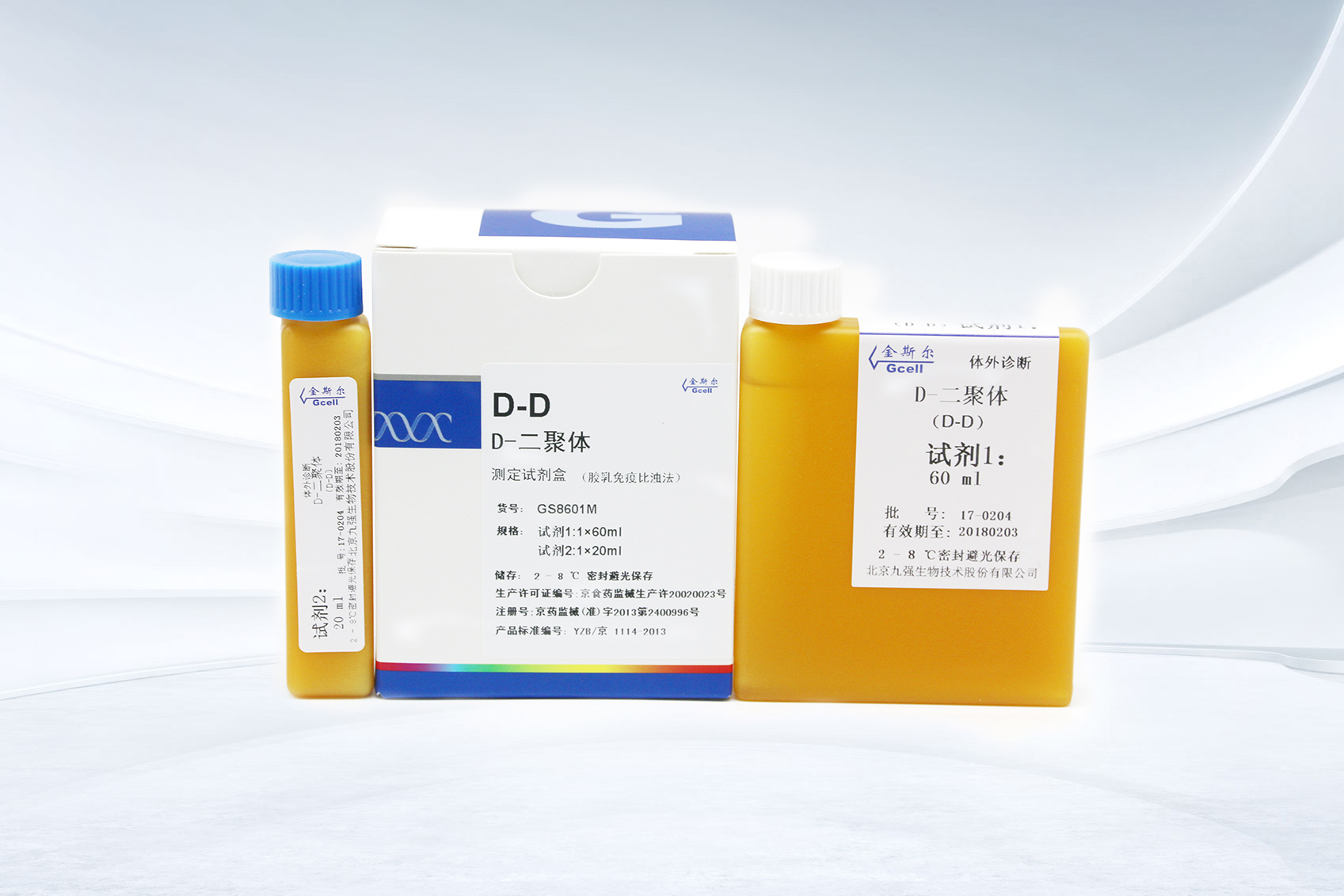 首页- 918博天堂集团有限公司官方网站